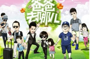 我国综艺节目制作数量与产业发展态势分析 电视节目制作经营的转型与挑战