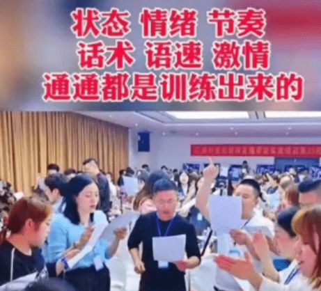 北京星光网红打卡基地崛起 大兴地区如何成为电视节目制作经营新地标