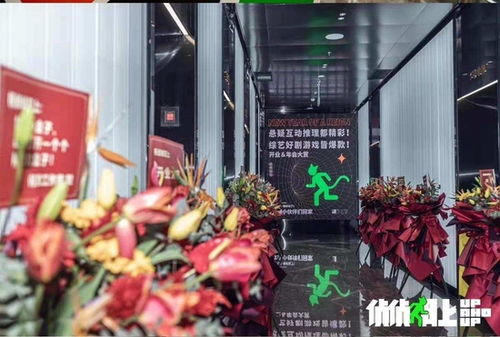 从《明侦》到《浪姐》的缔造者 制片人何忱离职创业，获腾讯投资开启新篇章